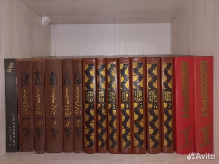 Книги собрание сочинений