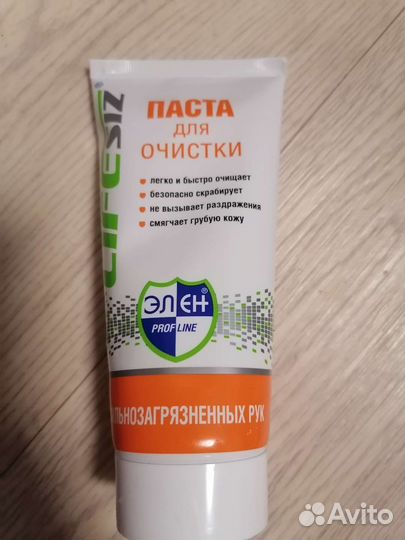 Крем, паста для очистки рук от загрязнений