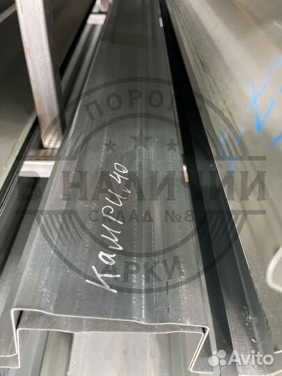 Ремонтный порог правый Toyota Camry XV40