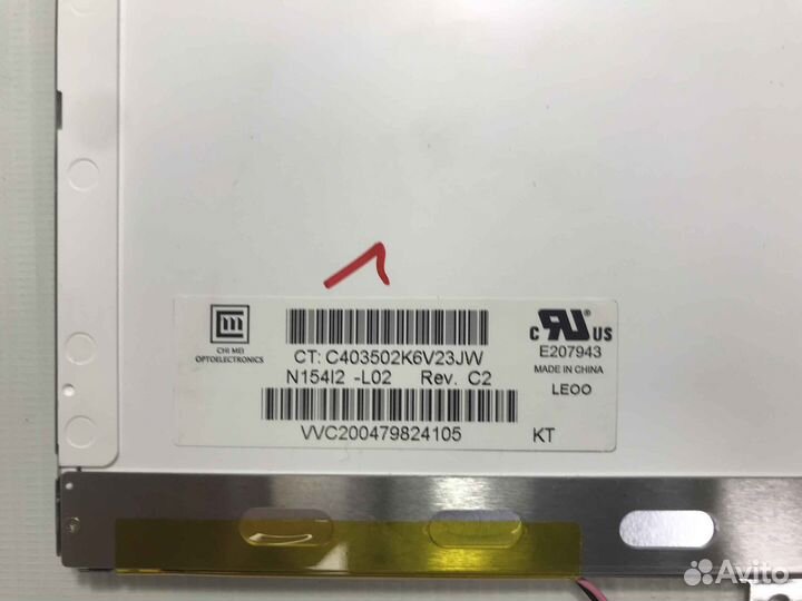 Матрица 15.4 1280x800 wxga wide Glare 1 лампа (1 c