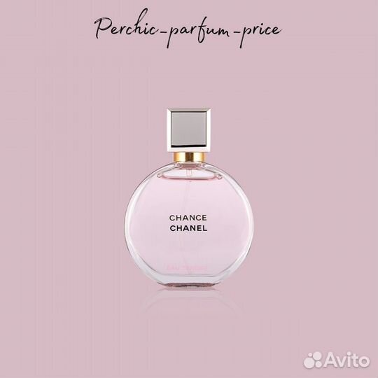 Парфюм Chanel Chance Eau Tendre