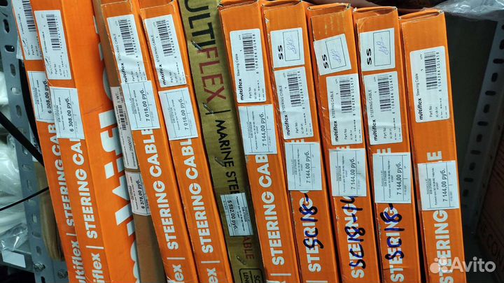 Троса газ-реверс для лодочного мотора