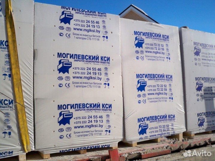 Пеноблоки Газоблоки Блоки газосиликатные D500