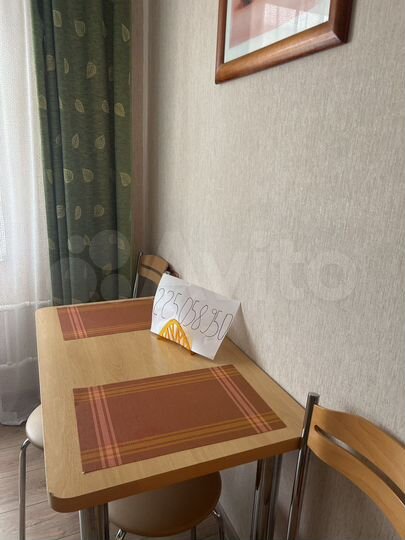 1-к. квартира, 30 м², 1/5 эт.