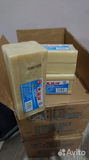 Китайское мыло оптом