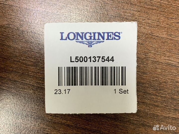 Стрелки для часов Longines L3.687.4.56.6