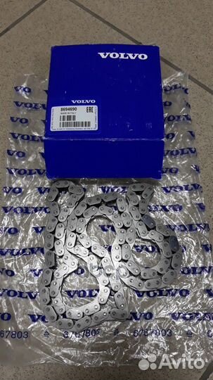 Цепь грм Volvo V50/S40/C30 1.8 04 8694690 volvo