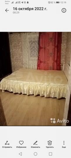 Дом 75 м² на участке 12 сот.