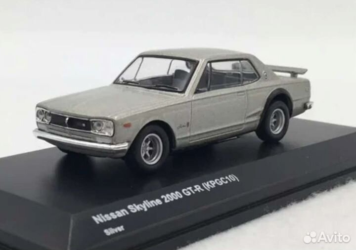 Nissan skyline KGC10 GT-R 1969 1:64