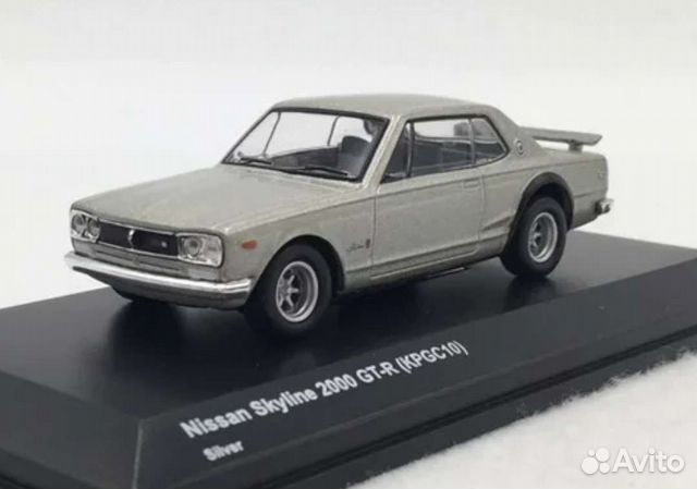 Nissan skyline KGC10 GT-R 1969 1:64