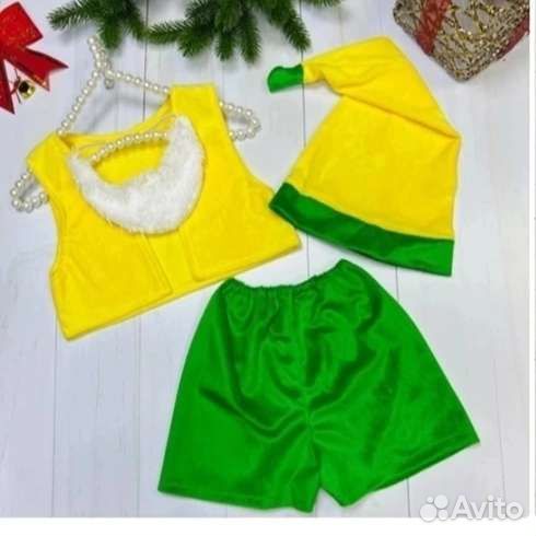 Костюм гномика 110