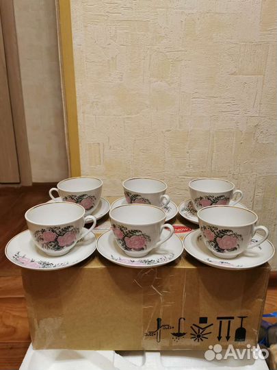 Сервиз кофейный гдр Розы лфз Вербилки