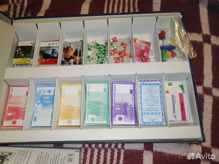 Бизнес-Life. Экономическая настольная игра