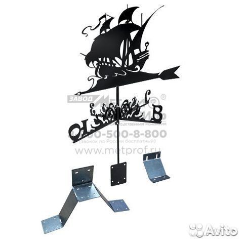 Флюгер декоративный