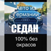 Audi A3 1.5 AMT, 2019, 116 000 км, с пробегом, цена 2 450 000 руб.