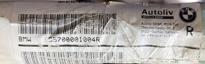 Подушка безопасности боковая правая BMW 5 e39