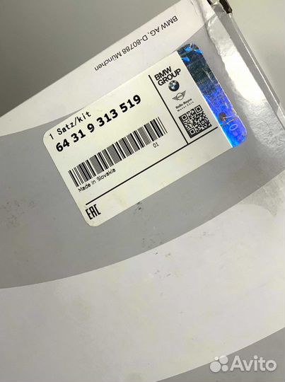 Салонный фильтр для BMW 64319313519