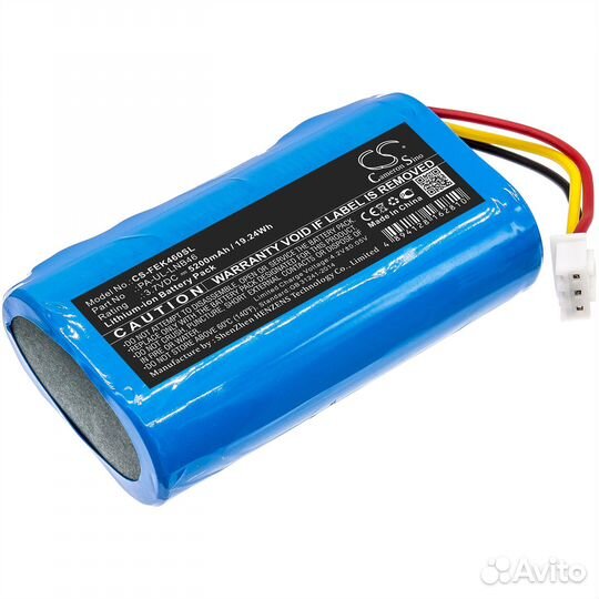 Аккумулятор CS-FEK460SL