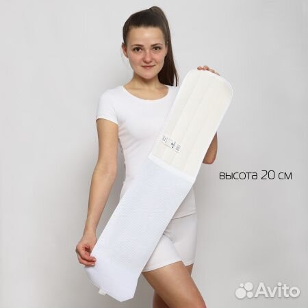 Бандаж послеоперационный на брюшную полость