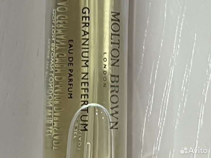 Парфюм Molton braun