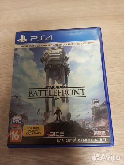 Игра Star Wars Battlefront