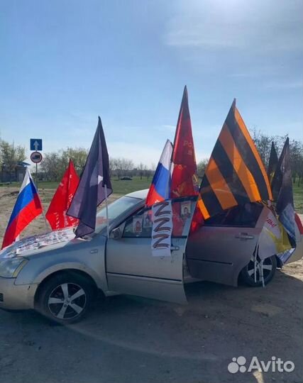Флаги оптом большой выбор значки пилотки 38