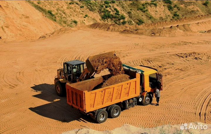 Песок доставка