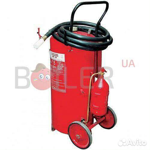 Огнетушитель б/у