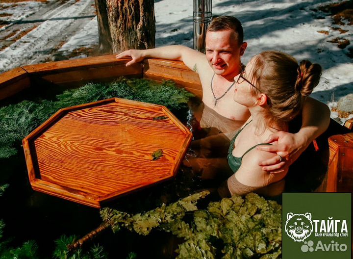 Банный чан от производителя