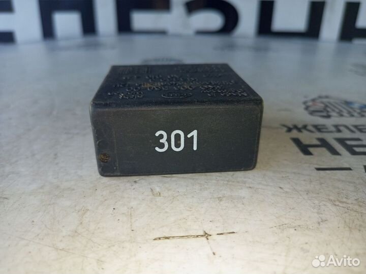 Блок управления светом фар Audi A100 C4