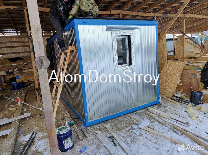 Бытовка строительная