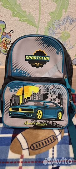 Рюкзак школьный
