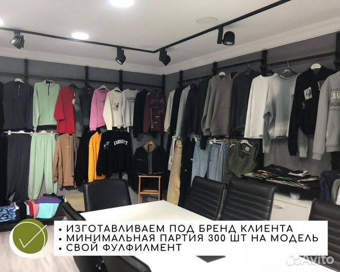 Пошив одежды оптом в Турции