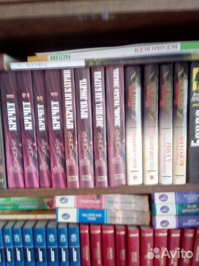 Энциклопедии, любовные романы и детективы