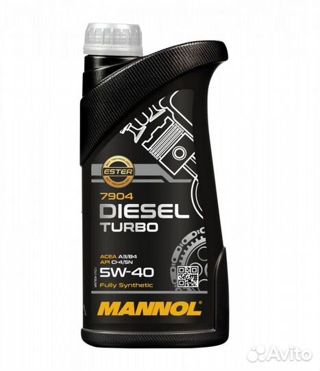 Моторное масло Mannol 7904 Diesel Turbo 5W-40 синт