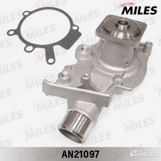 Насос водяной ford mondeo 1.6/1.8/2.0 16V 00