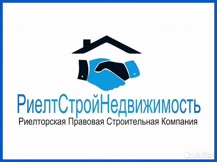 Услуги агентства/любые оформления/срочный выкуп