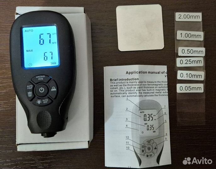 Толщиномер покрытий HW-300