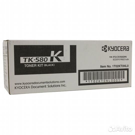 Kyocera TK-580M TK-580C TK-580Y TK-580K TK-580