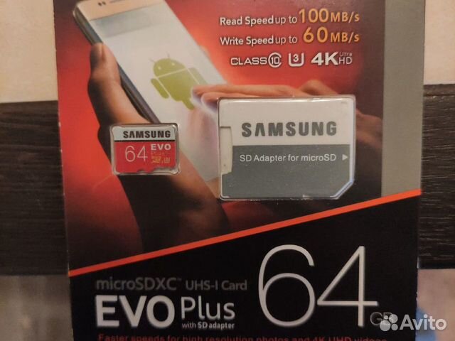 Samsung evo plus 64. Samsung EVO Plus 64gb.