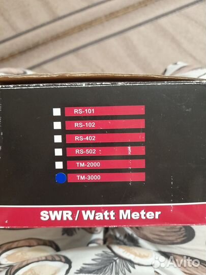 Измеритель модуляции мощности