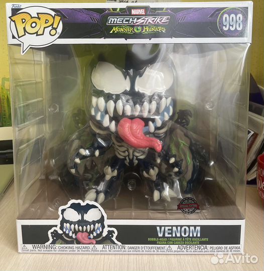 Funko pop Venom