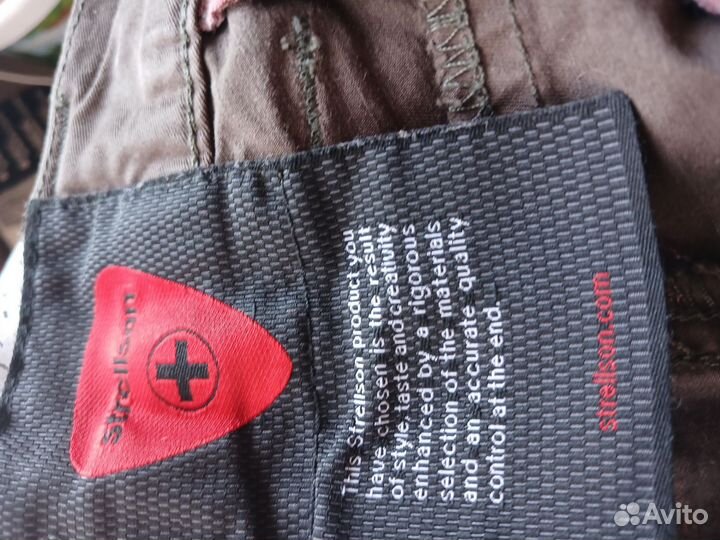 Шорты мужские