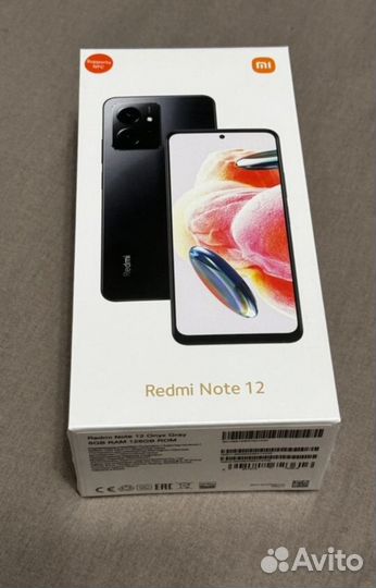 Xiaomi Redmi Note 12, 8/128 ГБ