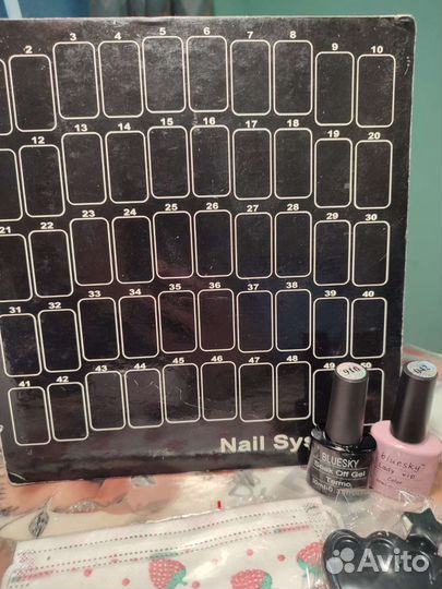 Набор для маникюра