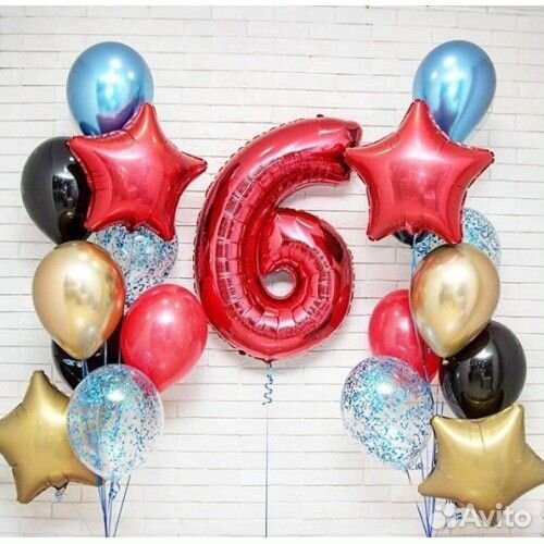 Гелиевые воздушные шары с доставкой на дом