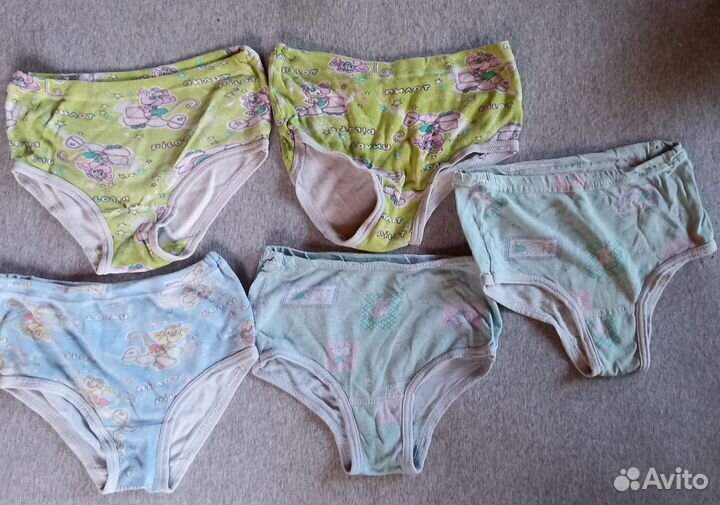 Трусы СССР детские 104-110 рост