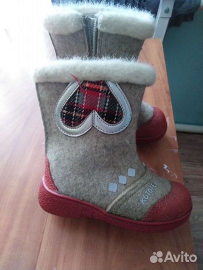 Валенки детские