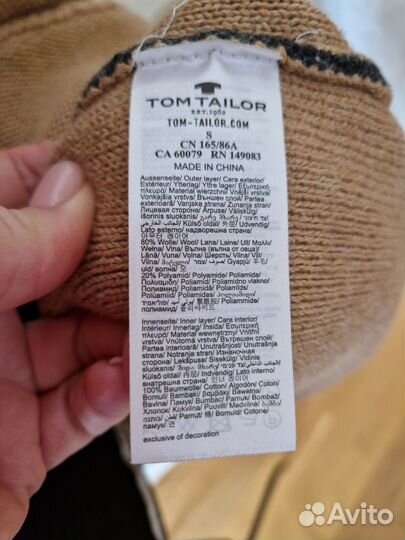 Пальто трикотаж шерсть