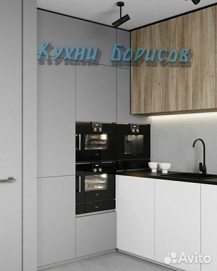 Кухня от производителя